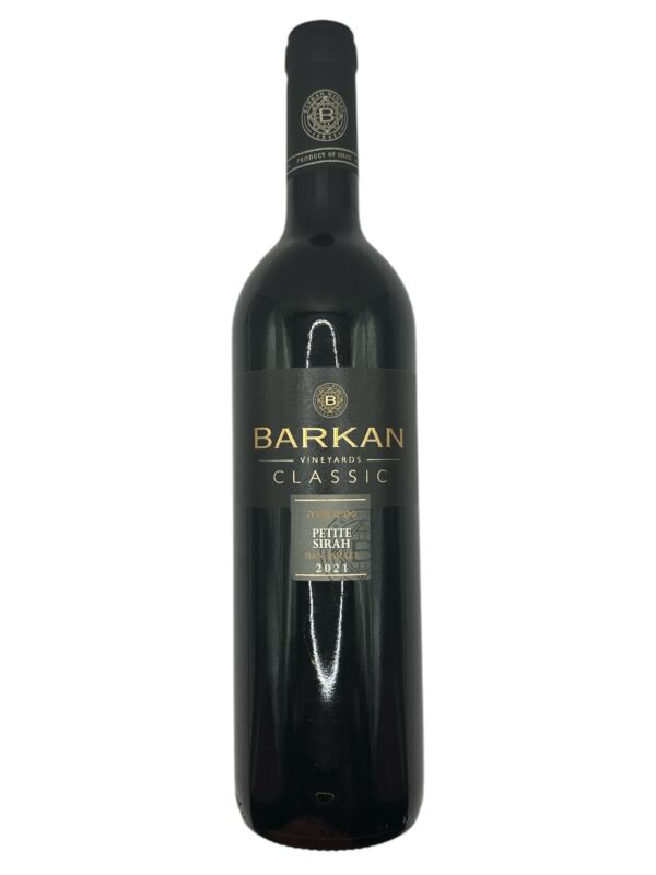 Barkan Classic Petit Sirah 750ml