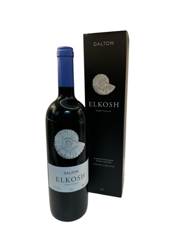 Dalton Elkosh Cabernet Savignon díszdobozban 750ml