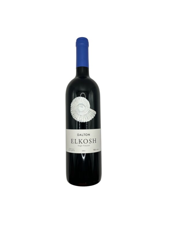Dalton Elkosh Cabernet Savignon díszdobozban 750ml - Image 2