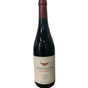 Mount Hermon Red száraz izraeli vörösbor 750 ml