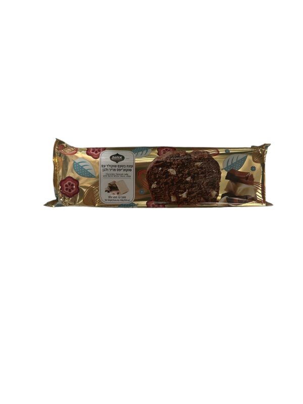 Achva sütemény ét- és fehércsokoládé darabkákkal 450g